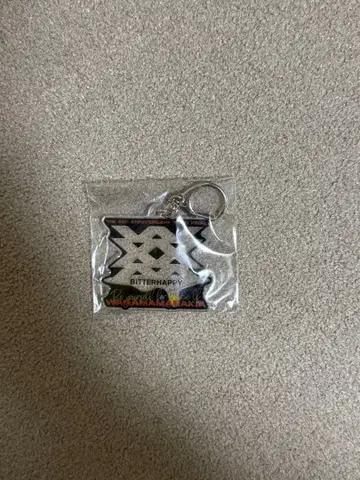 와가마마 라키아 키링