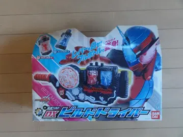 변신 벨트 DX 빌드 드라이버