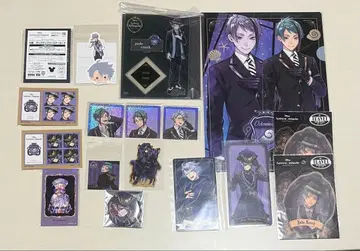 트위스테 하 오크타비넬 기숙사 묶음 판매