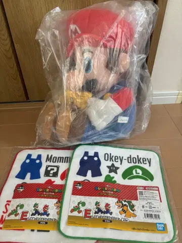 슈퍼 마리오 제일복권 봉제 인형 타월 세트