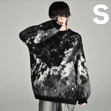 (할인 불가) ADRER 극상 퍼지 니트