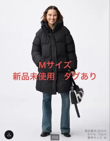 GU 슈퍼 웜 패딩 코트+EC 블랙 M 사이즈