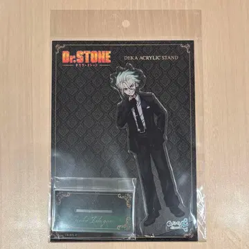 Dr.STONE 아크릴 스탠드 블랙 슈트 THE 캐릭터 이시가미 센쿠
