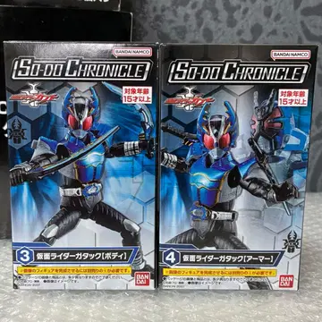 SO-DO CHRONICLE 가면라이더 카부토 가면라이더 가덕 장동