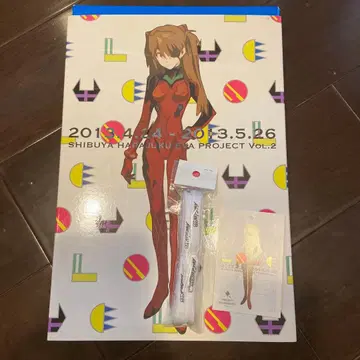 에반게리온 2013 아디다스 콜라보 상자만