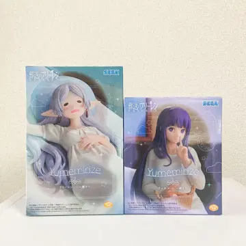 프리렌 페른 Yumemirize 한숨 자기 피규어