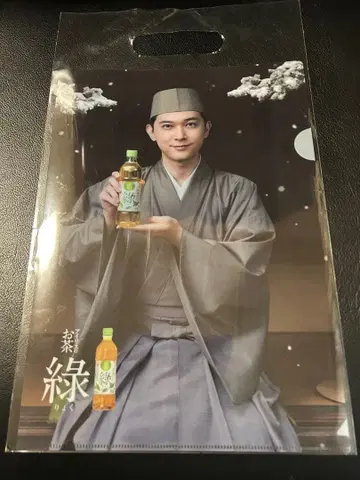 녹차 A4 클리어 파일 일본 의류 요시자와 료 아이리스 오야마 국보