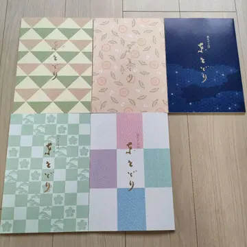 동을춤 팜플렛 제91회~제95회 5권 세트 신바시 게이샤