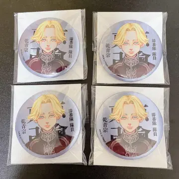 도쿄 리벤저스 신체험전 매트 메탈릭 캔뱃지 이누이 세이슈