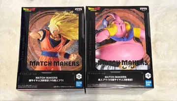 드래곤볼 피규어 초사이어인3 손오공 마인 부우