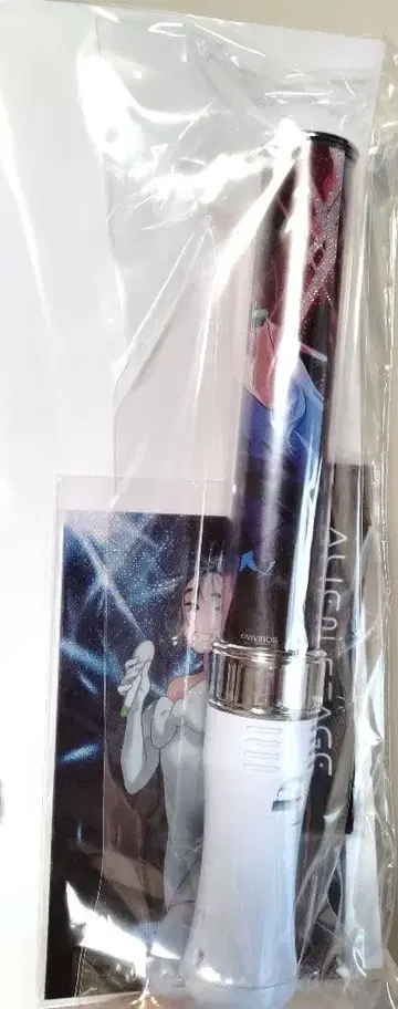 에이리언 스테이지 응원봉