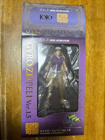 [개봉 새상품급] 초상 가동 자이로 체펠리 (스틸 볼 런)