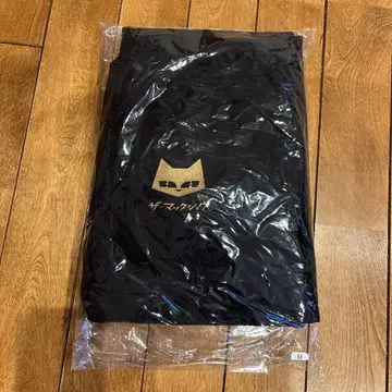 맥 쇼 스웨트 팬츠 M