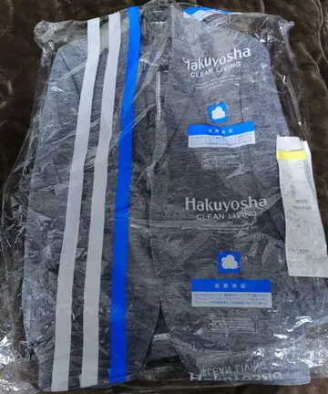 시르코로 그레이 자켓