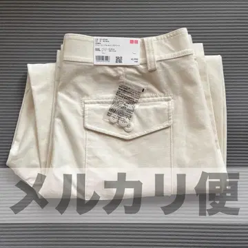 XXL 저지 패럴 레그 팬츠 UNIQLO