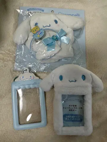산리오 시나몬 트레이딩 카드 케이스 봉제 인형 코스튬