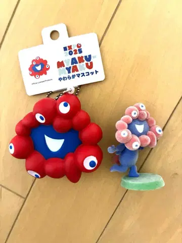 미야쿠미야쿠 키링 플로키 피규어