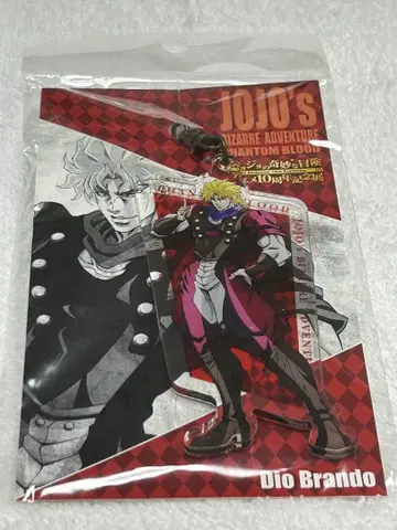 죠죠의 기묘한 모험 10주년 기념 아크릴 키링 DIO 디오 [ 미개봉 ]