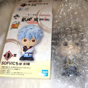 제일복권 은혼전 D상 SOFVIC 츄 오키타 소고