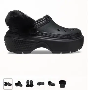 Crocs 스톰프 블라인드 크로그 블랙