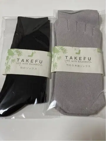 타케후 TAKEFU 삭스