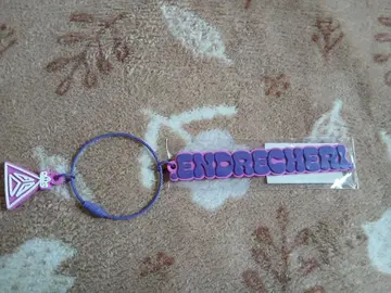 도모토 츠요시 ENDRECHERI 러버 키링 보라색