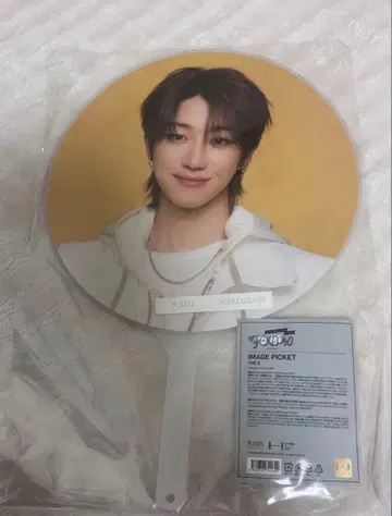 seventeen follow again 민하오 the8 부채