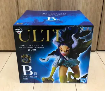 제일복권 원피스 패노황 B상 우루티 혼고시조 피규어