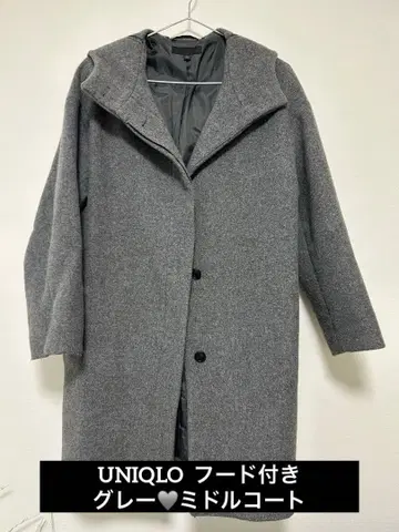 UNIQLO 후드 부착 그레이 미들 코트