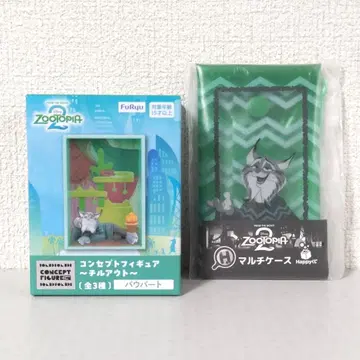 주토피아2 파우버트 세트