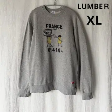 LUMBER PEANUTS COFFEE 프린트 트레이닝복 X-LARGE