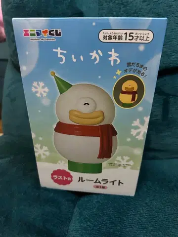 치이카와 라스트 원상 룸 라이트