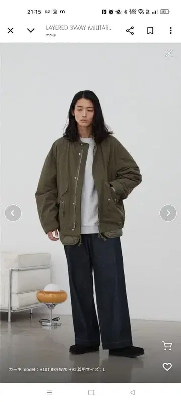 WYM LAYERED 3WAY MILITARY BLOUSON [ M ]