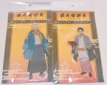 키타로 탄생 게게게의 수수께끼 타워 레코드 신작 BIG 아크릴 스탠드