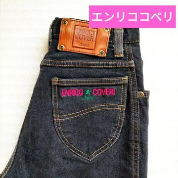 엔리코 코베리의 블랙 데님 청바지