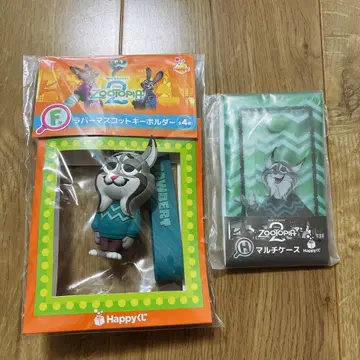 주토피아 복권 2세트