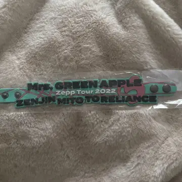 Mrs. GREEN APPLE 러버 밴드 라바밴 전인미도와 릴라이언스