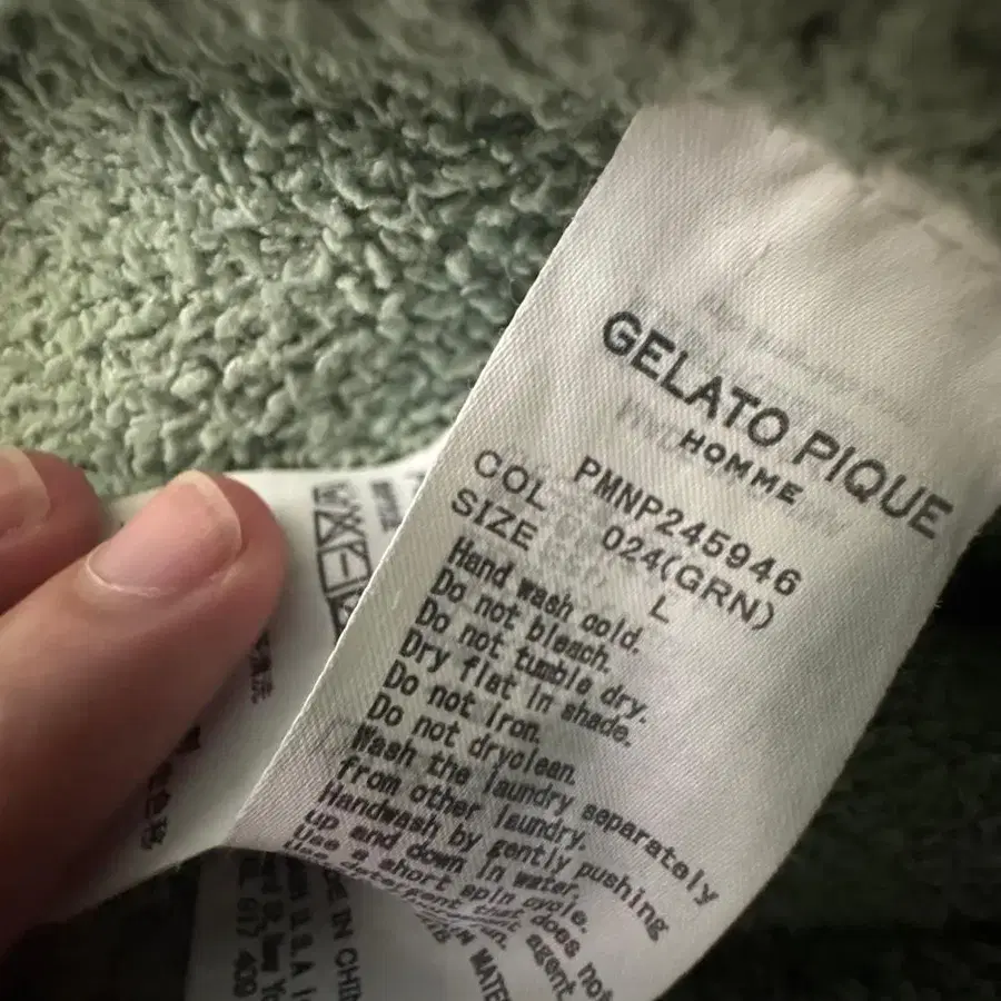 10번째 상품 이미지