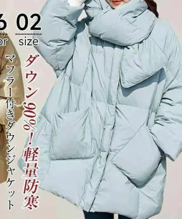 퀼팅 다운 블루