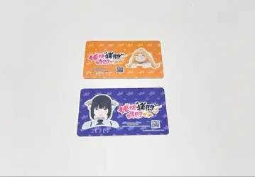 공주님 고문 시간입니다 점프 페스타 2장