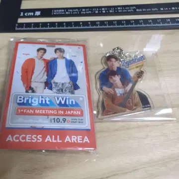BrightWin 팬미팅 한정판 라미네이티드 패스 + 아크릴 키링