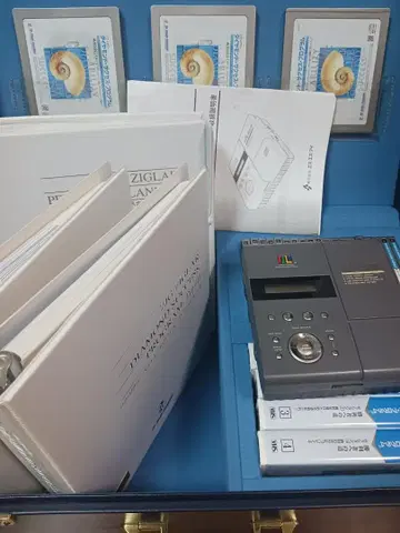 속청기, 지그 지글러, 다이아몬드 성공, 높은 셀프 이미지, 인간성 리더