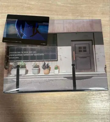 시리얼 넘버 카드 포함 체인소 맨 레제편 사운드 트랙 특장판