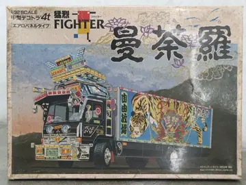 [맹렬 파이터 만다라] 중형 데코토라 4t 트럭 프라모델