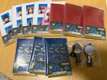 은혼 긴파치선생 제일복권