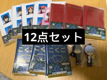 은혼 긴파치선생 제일복권