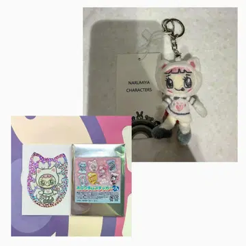 나루미야 해피파크 미니 봉제 인형 참 미미리