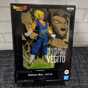 드래곤볼 Z History Box 베지트