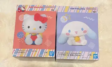 산리오 캐릭터즈 헬로키티 시나모롤 오호시사마 ver