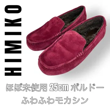 HIMIKO 히미코 25cm 복슬복슬 모카신 보르도 스웨이드